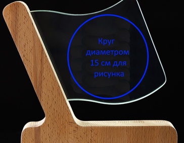 Форма "Флаг"